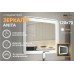 Зеркало Relisan ANITA 1200х700 с подсветкой
