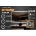 Зеркало Relisan IVANKA 1200х800 с подсветкой