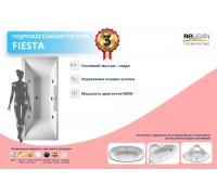 Fiesta - пневмо  ( 6 гидро)