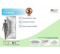 Fitness - сенсор  (6 гидро)