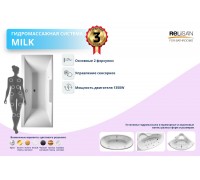 MILK Koller - сенсор